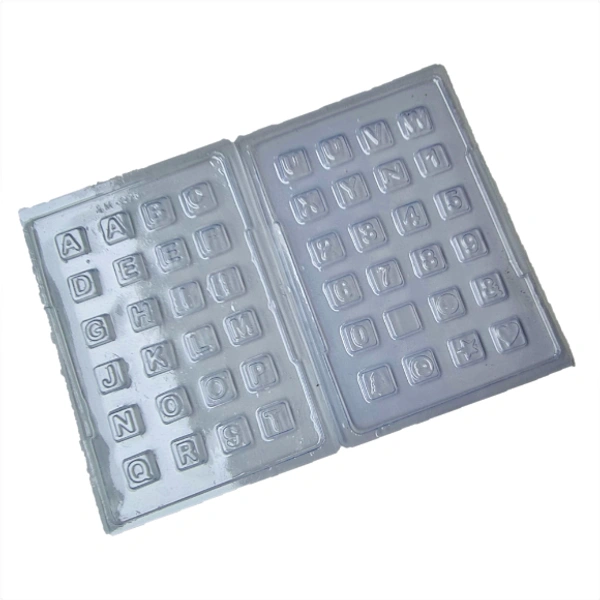 A to Z SMS - Set of 2 Moulds